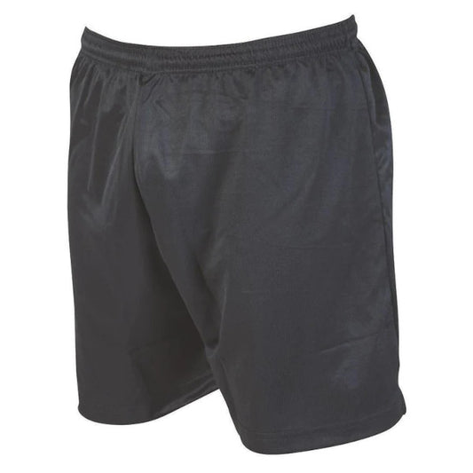 MILL HILL PRIMARY - PE SHORTS