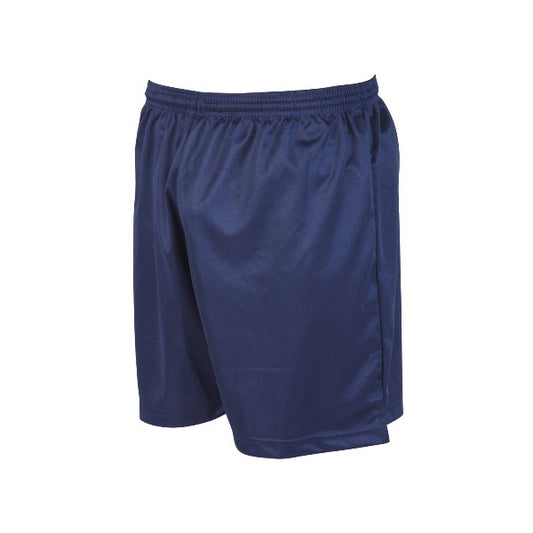 Gillas Lane Primary - PE Shorts