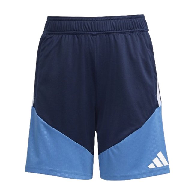 Adidas Tiro 26 Competition Training Short