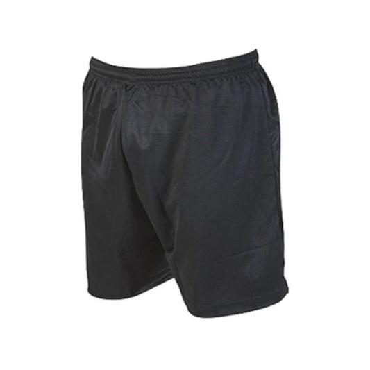 Marsden Primary - PE Shorts