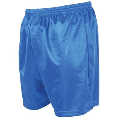 Newbottle Primary - PE Shorts